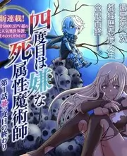 好一个乖乖女短剧在线观看